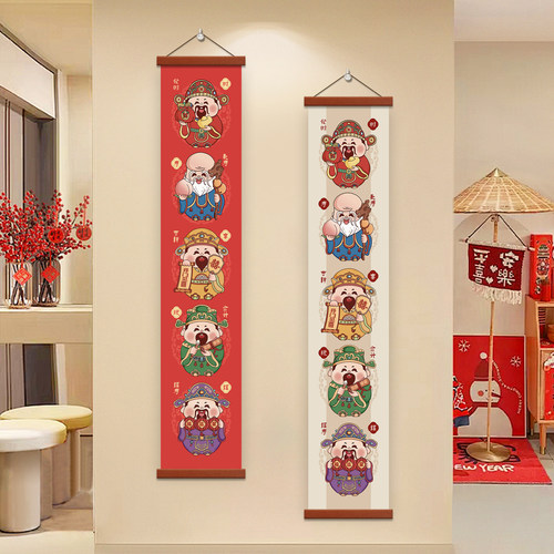 五路财神爷装饰画玄关竖款挂画好寓意走廊过道中式壁画入户墙壁画