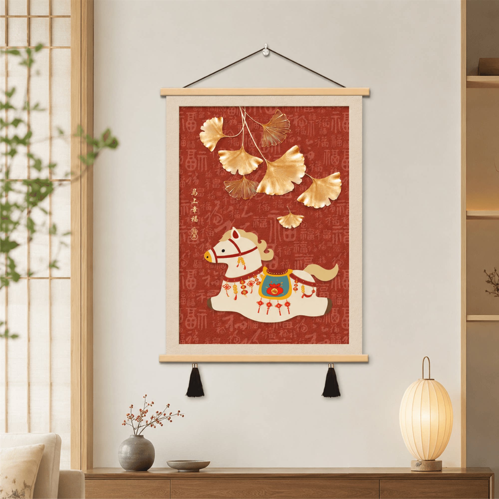 新中式马上幸福百福图银杏叶玄关餐厅卧室墙面装饰挂画高端喜庆款