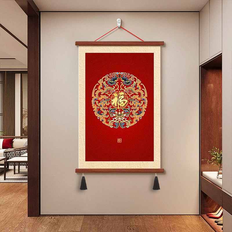 新中式百福临门挂画福字客厅沙发背景墙装饰画大红色喜庆玄关壁画,家居饰品,现代装饰画,淘宝优惠券,粉丝福利购,淘宝优惠卷