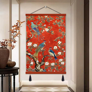 喜上枝头新中式花鸟挂画客厅沙发背景装饰画寓意好玄关入户小众画