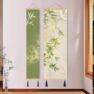 节节高升入户正对门壁画现代简约竹报平安玄关挂画高档两联组合画