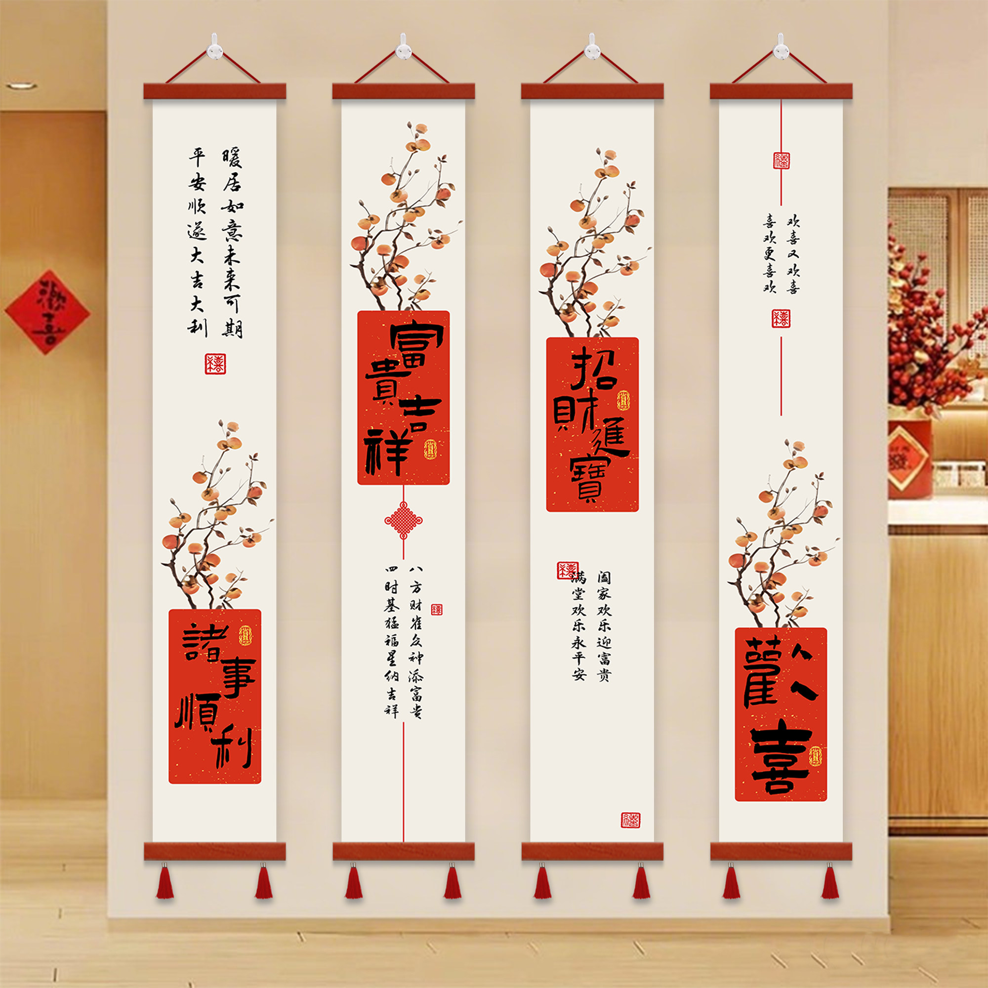 平安喜乐入户玄关装饰画正对门走廊过道背景墙挂画竖长条茶室壁画