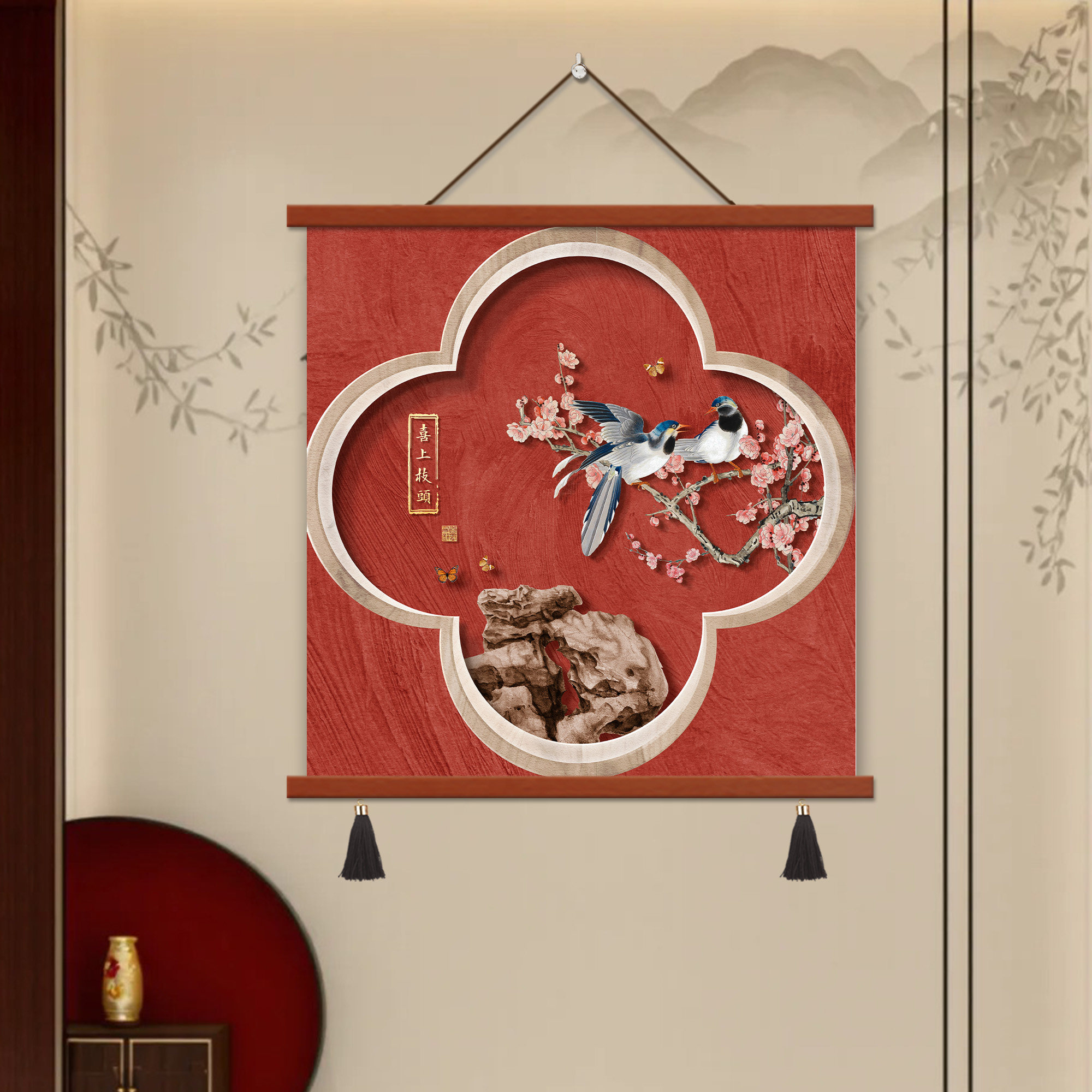 五福临门客厅装饰画电视机上方墙面挂画新中式寓意好高档挂件挂画