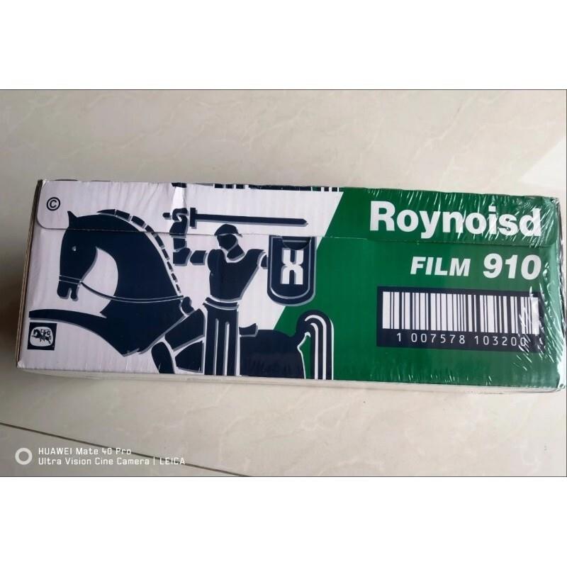 Roynoisd保鲜膜套多款式随机发自带切割器食品级大卷装家用厨房用