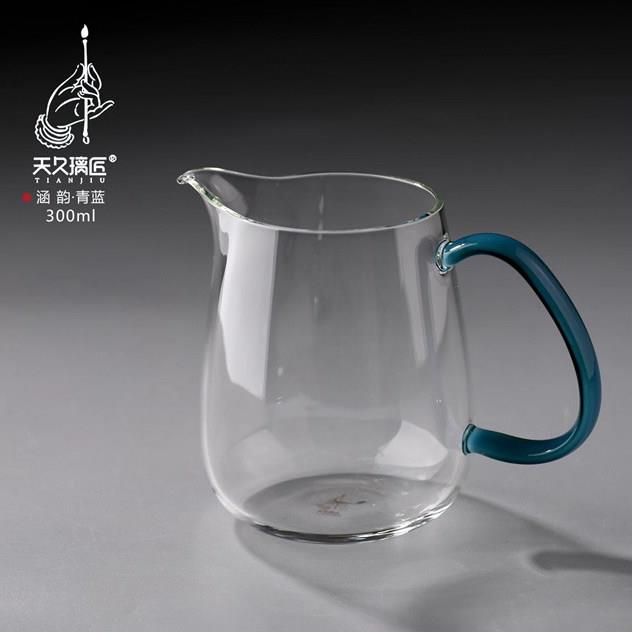 天久璃匠玻璃公道杯泡茶公杯茶漏套装耐热茶海茶具轻奢高端分茶器