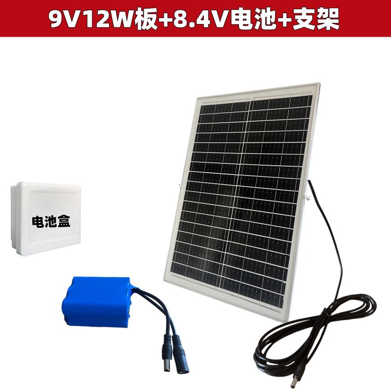 9V20W/18V60W/太阳能板电池组件发电充12V电瓶光伏板监控制器家用