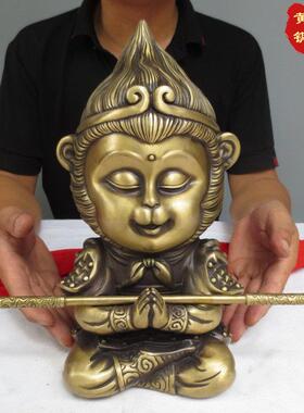 孙悟空纯铜摆件齐天大圣归来孙猴子战龙美猴王斗战胜佛像全铜