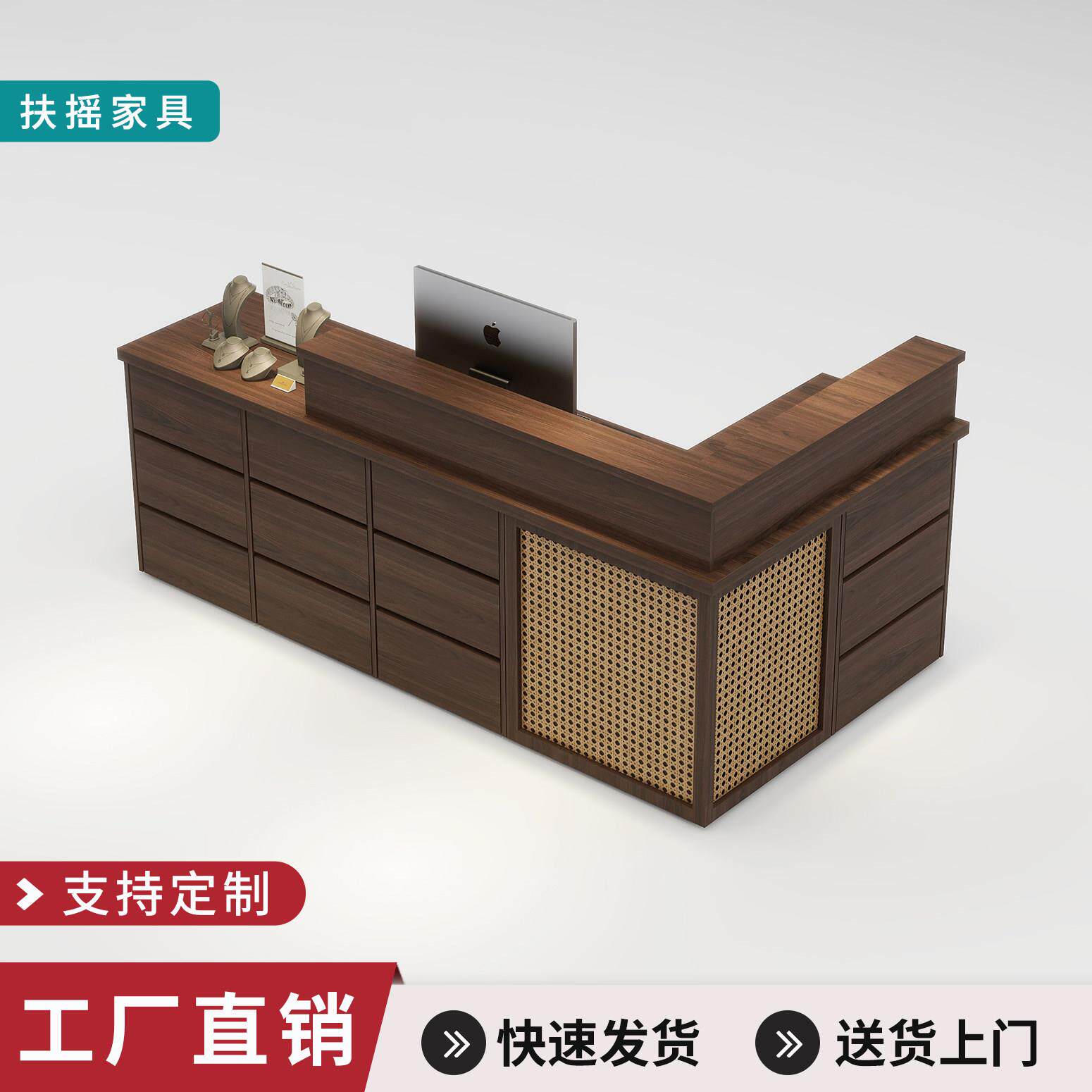 小型简易藤编收银台前台美容院服装店商铺店铺定制吧台桌简约柜台