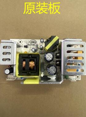 TP-LINK TL-SL1218MP千兆交换机16口T535240-2电源板53.5V2.4A