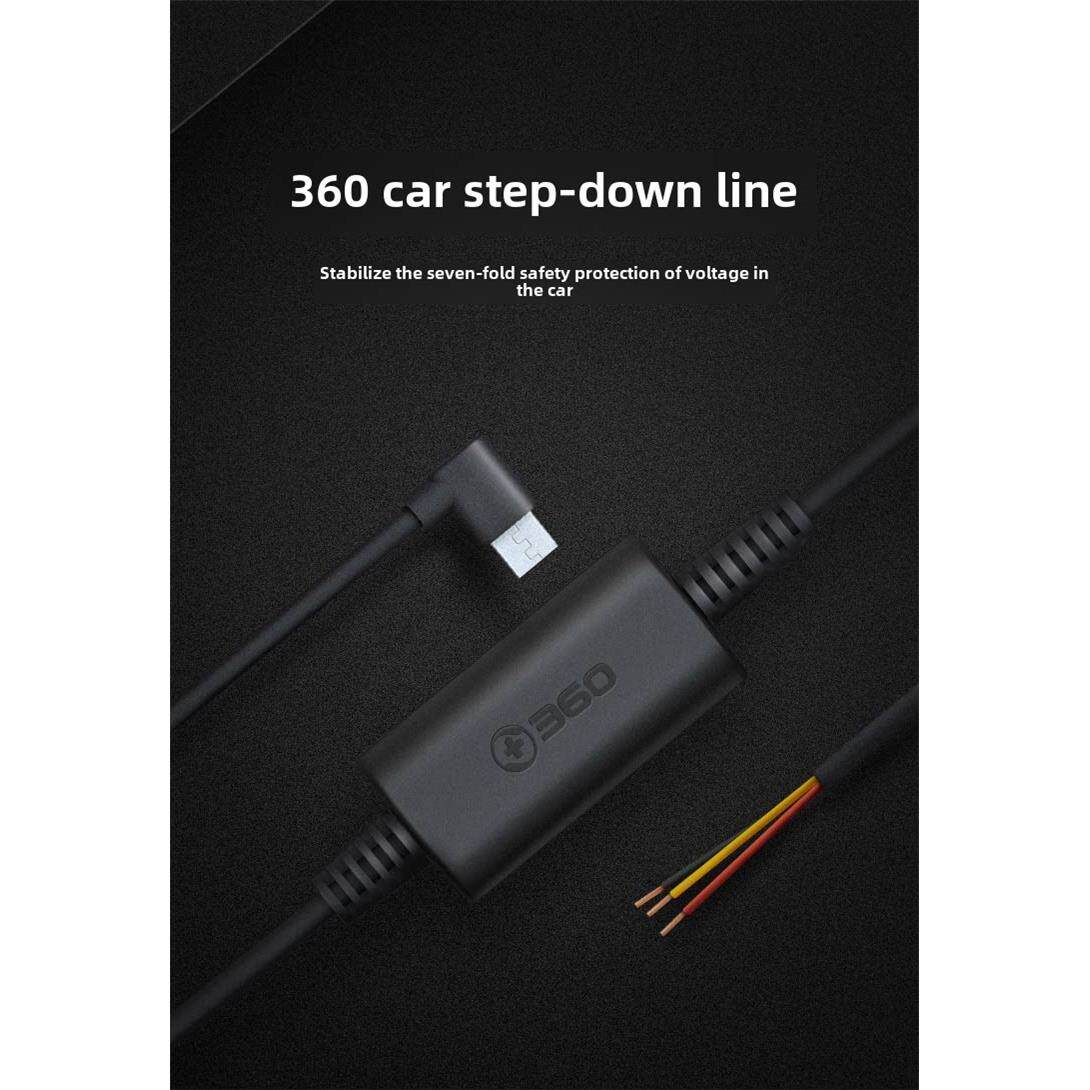 360行车记录仪降压线原始收缩记录电源线G300 3K G600 M320 K980