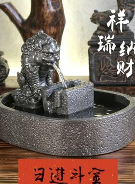 新中式招财貔貅流水摆件客厅茶桌桌面小型鱼缸循环水客厅装饰品