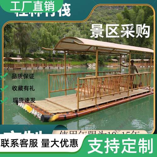 加厚小竹筏船冲锋舟橡皮艇皮划艇充气游艇钓鱼船漂流船竹排单双层