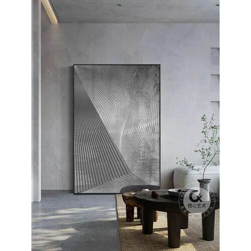 现代简约沙发背景墙装饰画抽象大幅客厅落地画玄关壁画工业风挂画