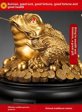 铜金蟾蜍招财进宝家居装饰三脚蟾蜍金蝉办公室客厅入口装饰开门乔