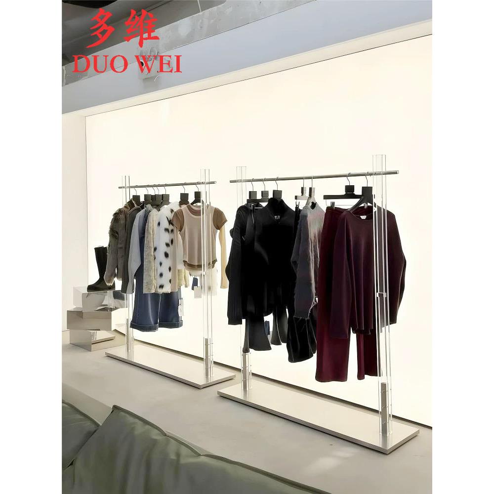 女装店亚克力展示架陈列架落地式中岛架不锈钢衣架侧挂服装店货架