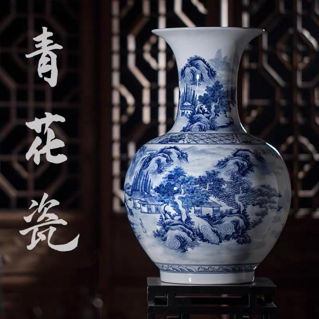 景德镇中式高档彷古瓷器青花瓷花瓶陶瓷摆饰客厅插花赏瓶大号瓷瓶