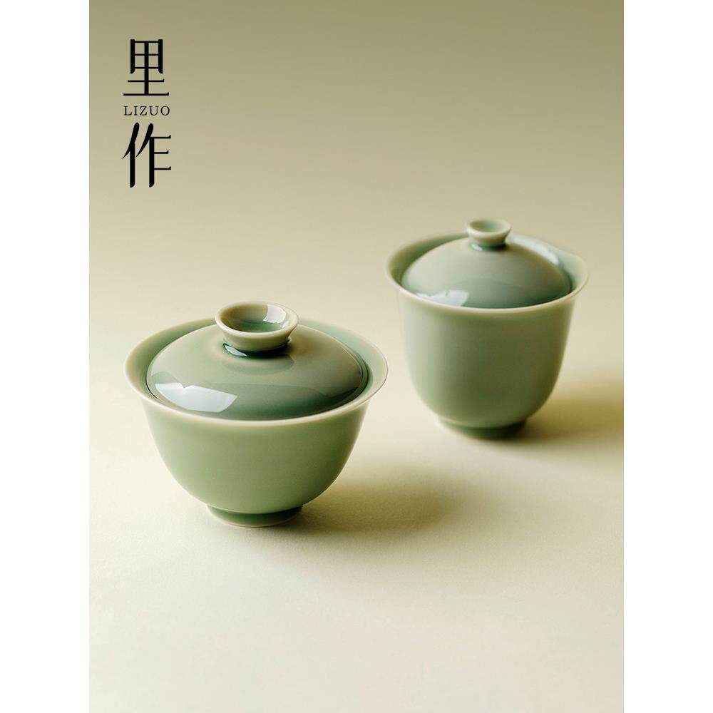 日作青瓷二菜盖碗，高档陶瓷功夫茶具，瘦身不热茶碗，精致茶碗