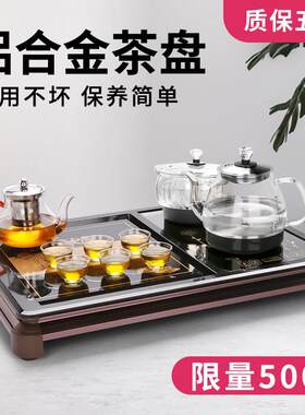 缘瓷语 WJ-B388现代简约家用全自动上水茶具组底部上水玻璃电热水