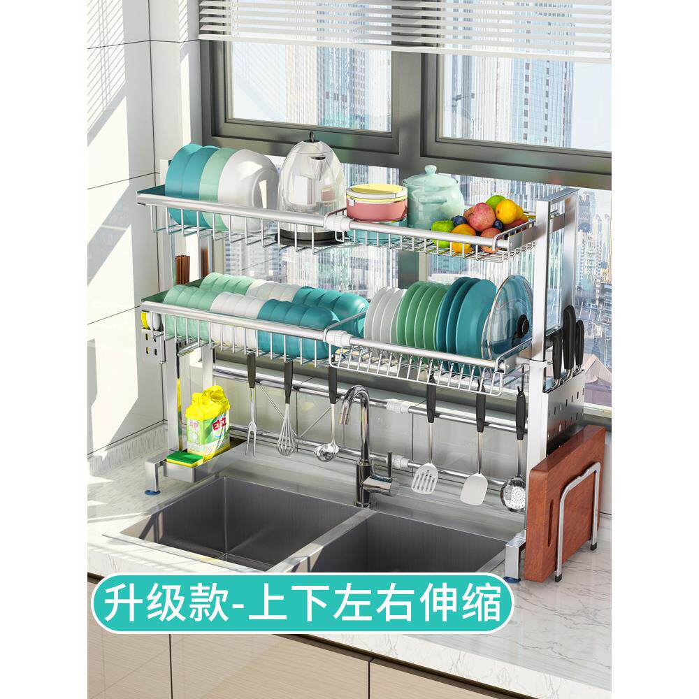 304不锈钢厨房水槽置物架可伸缩放碗架碗筷盘子沥水架碗碟收纳架