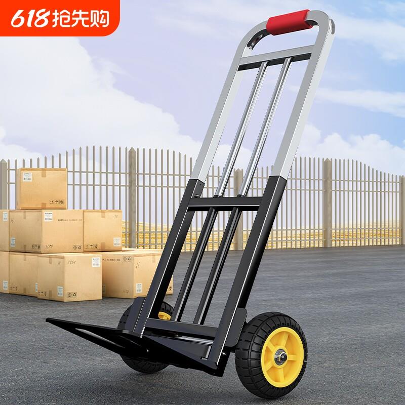 手拉车搬运手推车折叠可携式拉货车推车小拉车载重王家用购物拉杆