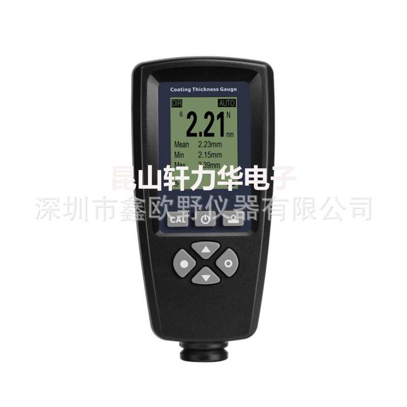 宇问EC770X 大量程防腐层测厚仪 油漆膜厚仪