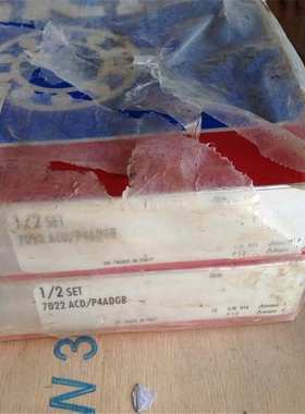 7022ACD/P4ADGB 瑞典轴承7020 7019 7018 7017 7016 7015 7014 70