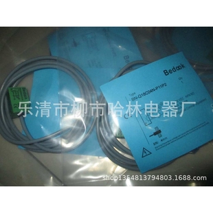 V21P2 M803N 供应传感器开关接近开关