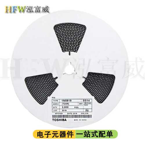 贴片快恢复二极管US1MF US2MF SMAF 1000V/1A 2A 超薄封装整流器