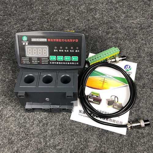 电动机智能综合保护器WDB-Z-F-50A-MT马达监控装置微机综保DCM621