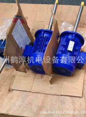 东元高崎良机磷化喷淋泵专用电机AEVP-PW-2.2KW-2P不锈钢加长轴