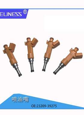 适用于丰田汉兰达凯美瑞喷油嘴23209-39275 23250-0V040 供应