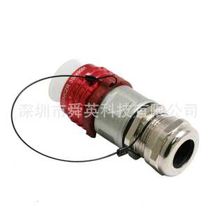 圆形连接器 新能源高压插头 接插件 HVG1P402MCZR Amphenol安费诺