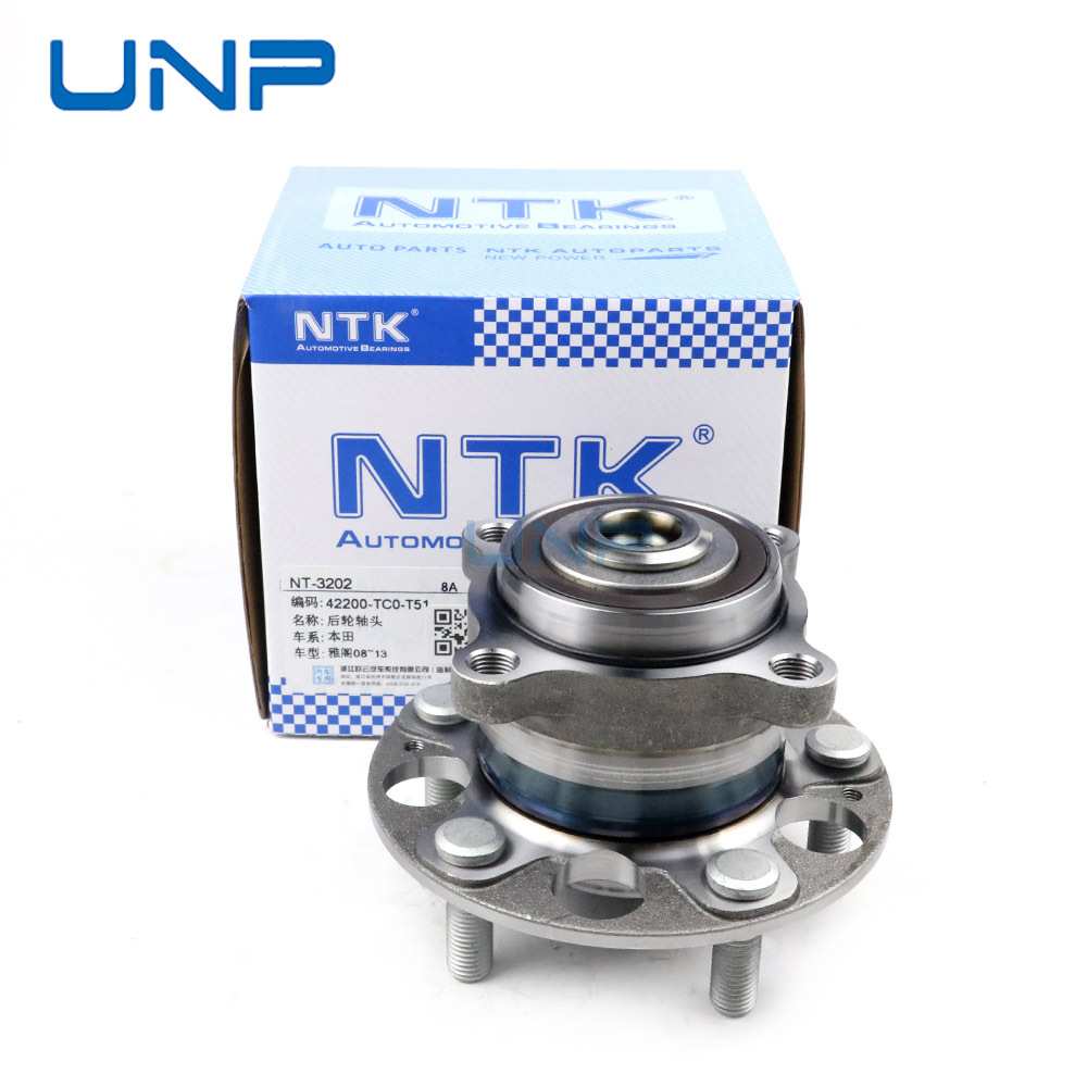 08-13雅阁/思铂睿CU1/CU2后轮轴头 42200-TC0-T51 42200-TA0-A51