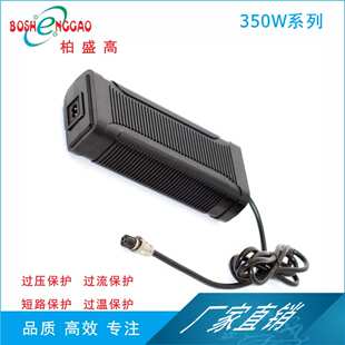稳压足安欧规电源12V25A适配器FCC认证PSE 350W中规UL美洲