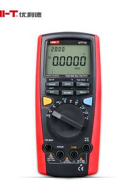 优利德UT71A/B/C/D/E数字万用表 高精度电工仪表手持数显表