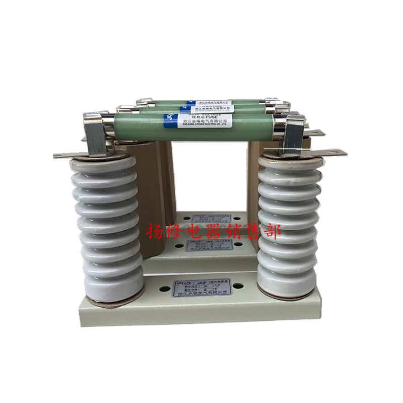 XRNP1-3.6/7.2/10KV/0.5A高压 限流 熔断器XRNP-12KV熔断器底座