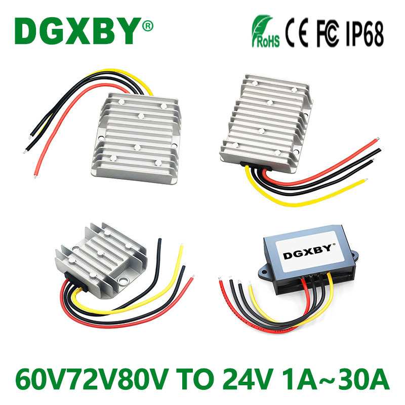 60V72V80V转24V3A8A10A15A20A30A直流降压电源30V~96V降24V转换器