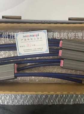 LFC554碳刷20x32x64碳刷LFC554尺寸20x32x64电刷LFC554