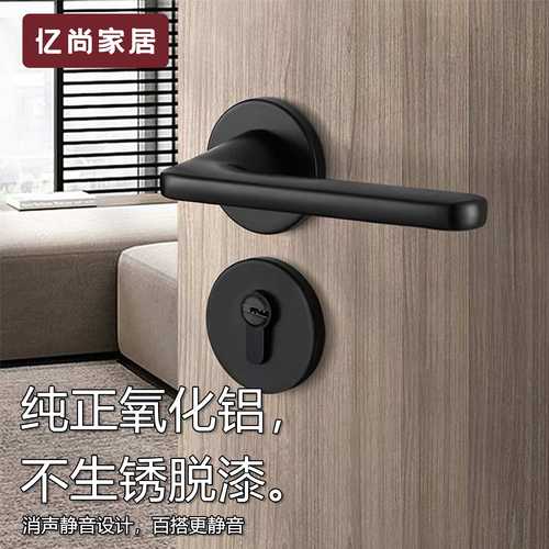 不锈钢合页门吸套装卧室木门五金配件锁体安全厂家直供静音设计