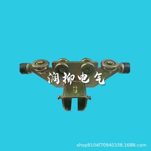 汽车厂焊装 DLX65纵轨导轮滑车 生产线横梁悬吊工具导轨滑车轨道HT