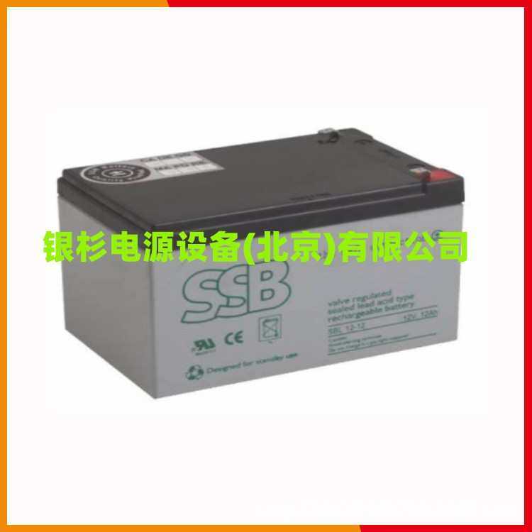 德国SSB蓄电池SBL80-12i  12V86AH太阳能贮电系统