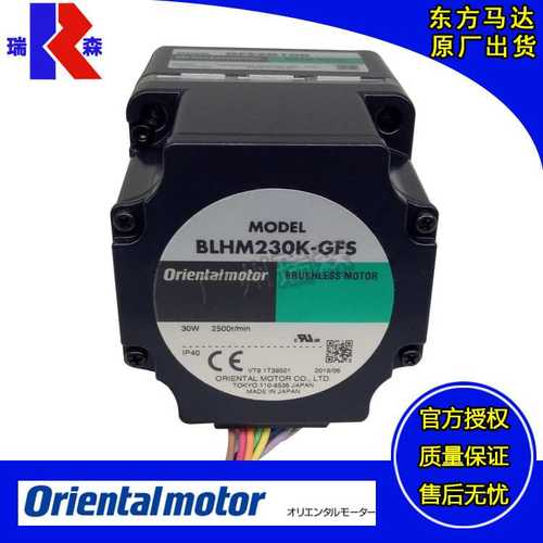 VEXTA BLH2D15-K BLHD100K BLH2D30-K BLH2D50-K BLHD15K BLHD30K