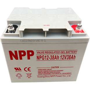 NPP耐普蓄电池12V38AH 38AH太阳能路灯UPS电源铅酸免维护 NP12