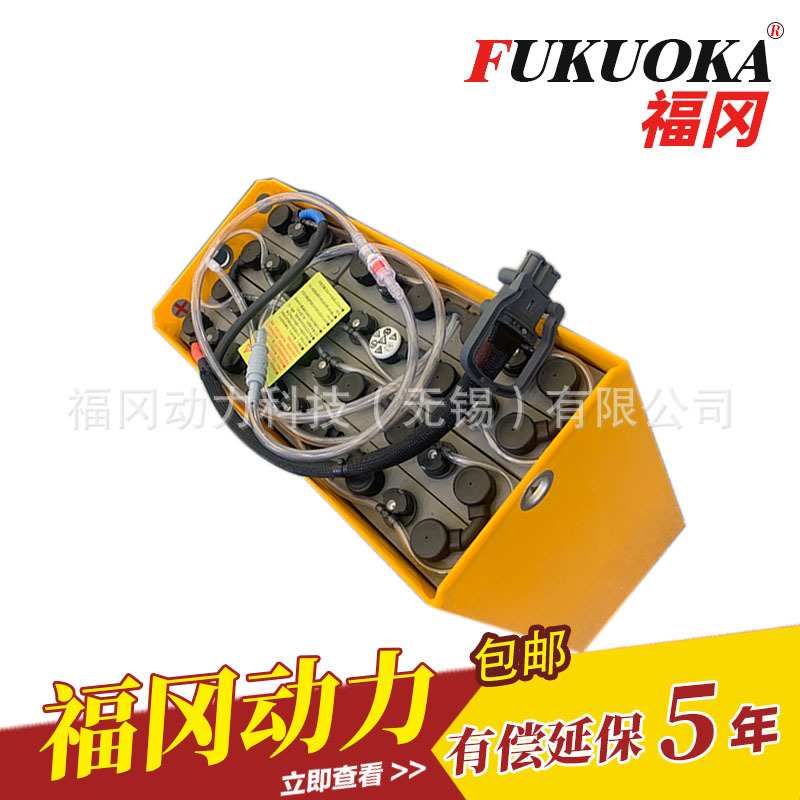 24V210Ah杭州托盘车用电瓶型号表12-3PBS210牵引用铅酸蓄电池组