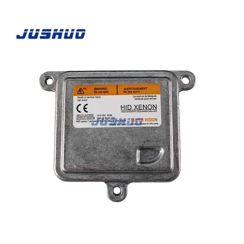 10R-044663氙气前大灯安定器D1S/D1R 2009-2016镇流控制器模块