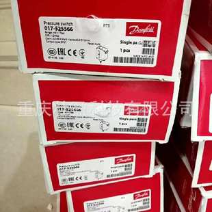Pressure 丹佛斯RT5 Danfoss 525566压力开关 switch 017