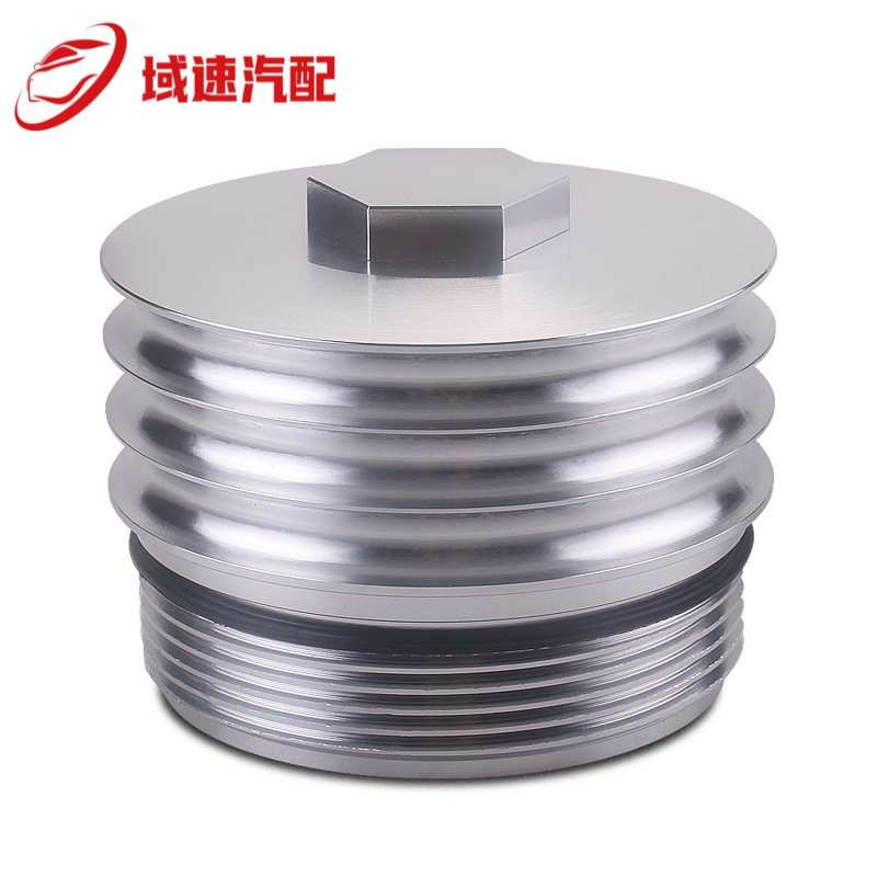机油滤清器壳盖适用宝马 E60 E90 F30  E82 E83 E70 Z4 N54 N55