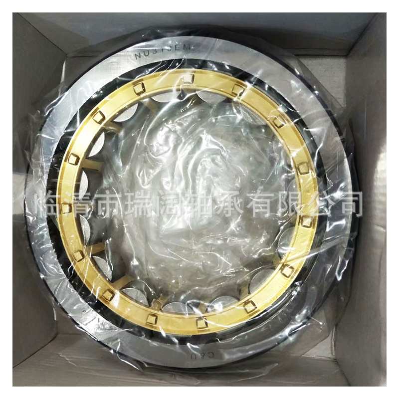 厂家销售NU1026EM NU1028 NU1030 NU1032 减速机用圆柱滚子轴承