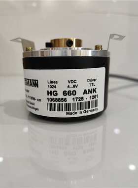 STEGMANN编码器HG660 ANK 1024 PULS/REV