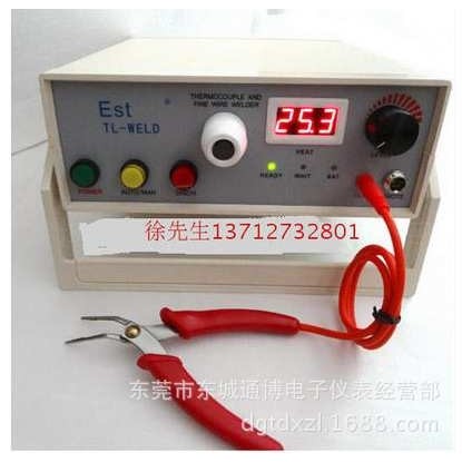 热电偶焊机 热电偶点焊机TL-WELD 热电偶丝焊接机 热电偶碰焊机